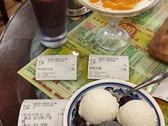 -顺记冰室(宝华路店)