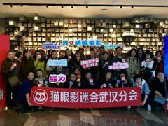 -武商摩尔影城(国广IMAX激光店)