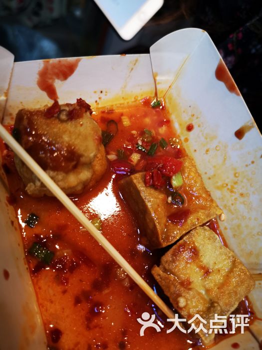 戴香居臭豆腐-图片-宁波美食-大众点评网