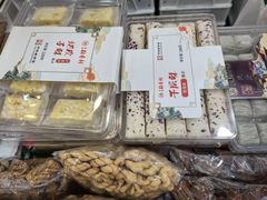 -北京稻香村(学清店)