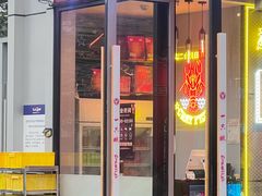 -一只虾·小龙虾·烧烤·肉蟹煲(同泰时代广场店)