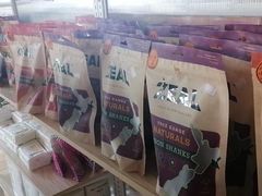 -狗不理喵子(百富路店)