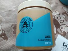 -GranVida生活超市(海信广场店)