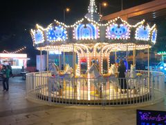 -绿地风尚天地广场