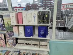 -Love Star追星馆(上海大悦城店)