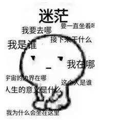 -优衣库(银座店)