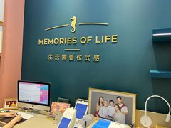 -海马体照相馆(无锡清扬茂业天地店)