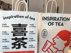 -喜茶(北京五棵松华熙店)
