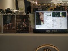 -树夏(金楠天街店)