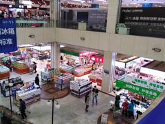 -利群海琴购物广场(商丘路店)