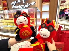 -铜锣湾国际购物中心