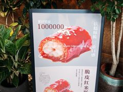 -陶兰居·手工点心·粤菜(圆融时代广场店)
