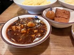 -锅儿挑面馆