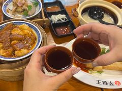 -芋包王闽南茶楼(八市店)