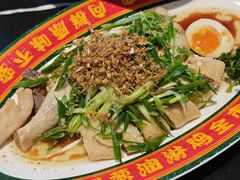 -粤·向群饭店(二沙岛店)