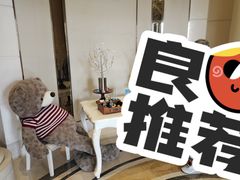 -乐吧