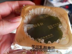 -北京稻香村(六里桥店)