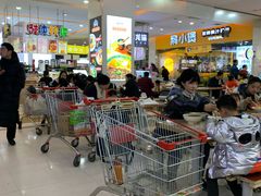 -大润发(东关世茂店)