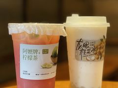 -阿嬷手作(柳州万象城店)