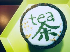 -茶是一枝花泡茶店