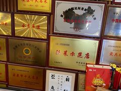-谢师酒家