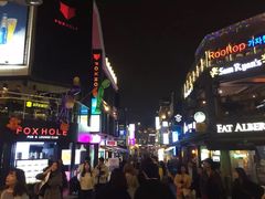 -梨泰院