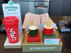 -星巴克(朵云轩店)