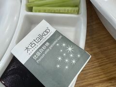 -紫光园·烤鸭·小馆(京旺家园店)