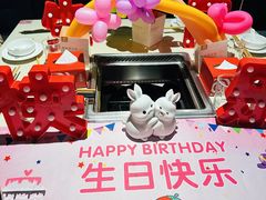 -海底捞火锅(星光不夜城店)