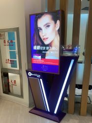 点击看大图 -天津伊美尔医疗整形美容专科医院