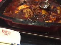 -自贡好吃客(科华店)