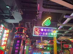 -路边边.炒菜烧烤.音乐餐厅(良乡长虹店)