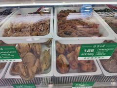 -紫光园清真北京小吃(昌平鼓楼西街店)