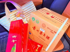 -广州方圆奥克伍德豪景酒店公寓