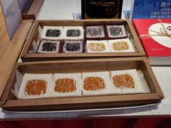 -阮大兴糕团(日月光中心店)