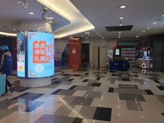 -五月花生活广场