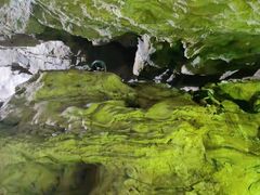 -贵阳猴耳天坑·极限酷玩公园