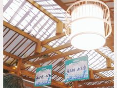 大堂-阿瓦山寨·湘菜现炒·剁椒鱼头王(咸阳总店)