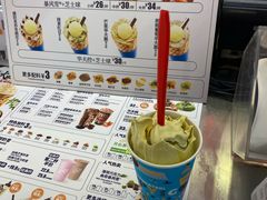 -DQ·蛋糕·冰淇淋(西城红场店)
