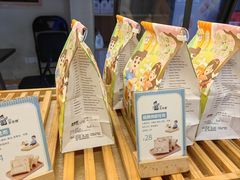 -爸爸糖吐司面包(南京鼓楼龙江店)