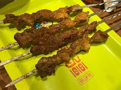 -天山传奇新疆菜(SKLP店)