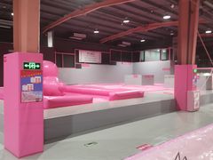-空匠蹦床公园·团建·亲子
