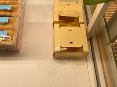 -好利来(康虹路店)