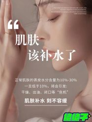 -唤颜美容·养生按摩SPA