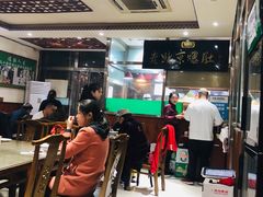 大堂-老爆肚满五香烧牛羊肉