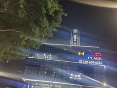 -荔枝公园(福田区)