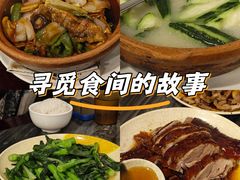 -紫金食坊(江南西路店)