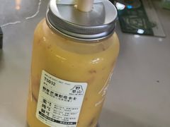 -野萃山·潮汕厚果汁(十亩地店)