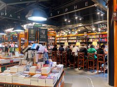 -西西弗书店&矢量咖啡(凯德晶萃广场店)