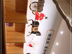 -北往西·西安油泼面(万德庄店)